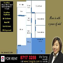 Blk 525C Pasir Ris Street 51 (Pasir Ris), HDB 5 Rooms #56301342